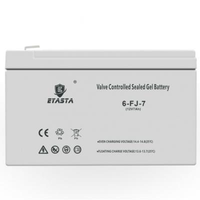 Valve Controlled Sealed Gel Battery 2v